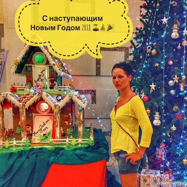 62994_instasaver-63112312-1.jpg